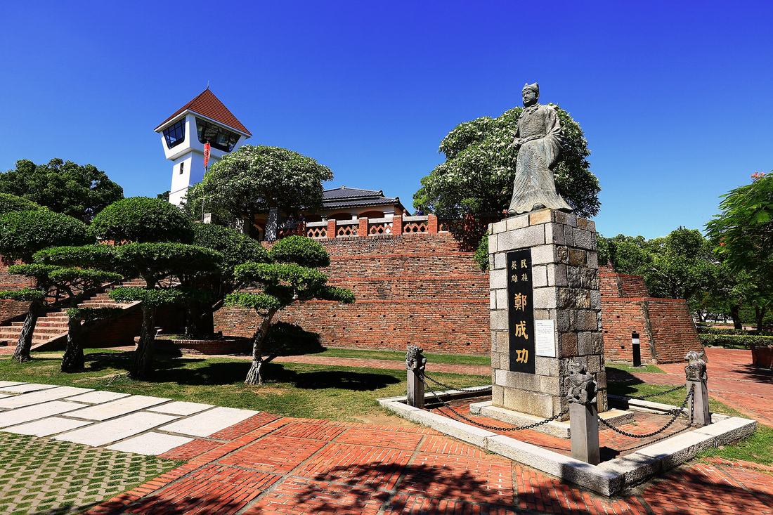 Tainan